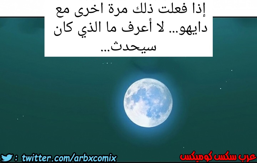 903 صف سري الجزء 42