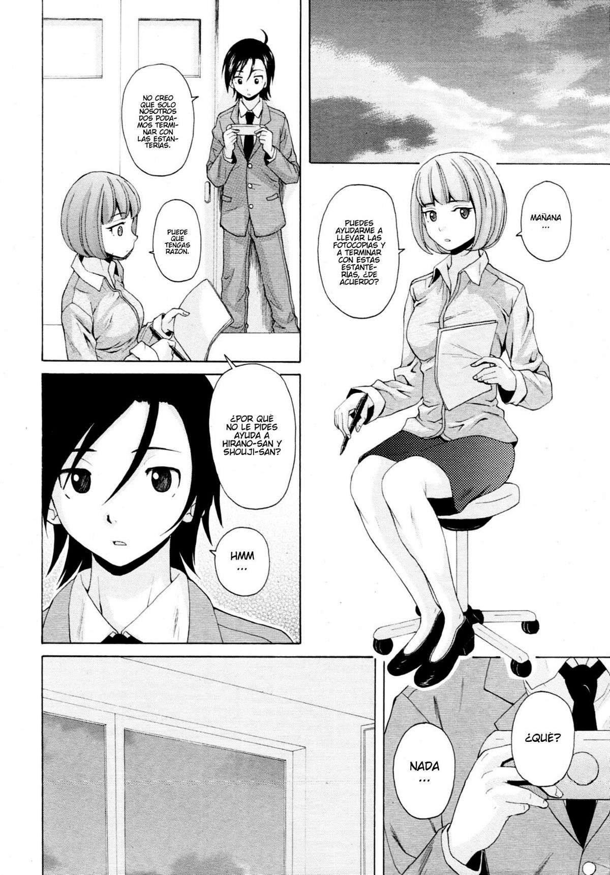 Sensei wo Mitekudasai Chapter-5 - 35