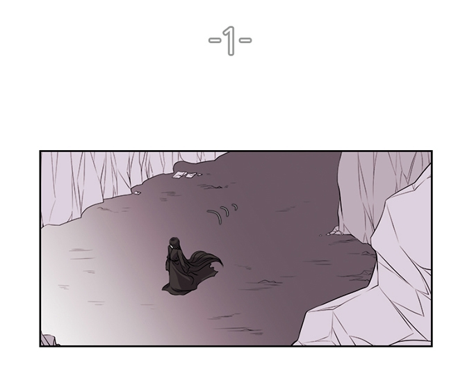 Black Haze Chap 226.5