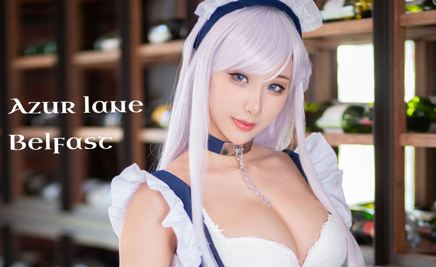 [福利女神cosplay] Hane Ame 雨波 - 贝尔法斯特(1)