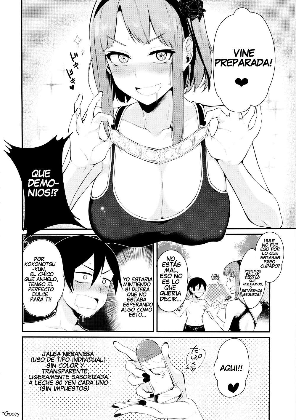 Otona no Dagashi 2 Chapter-1 - 7