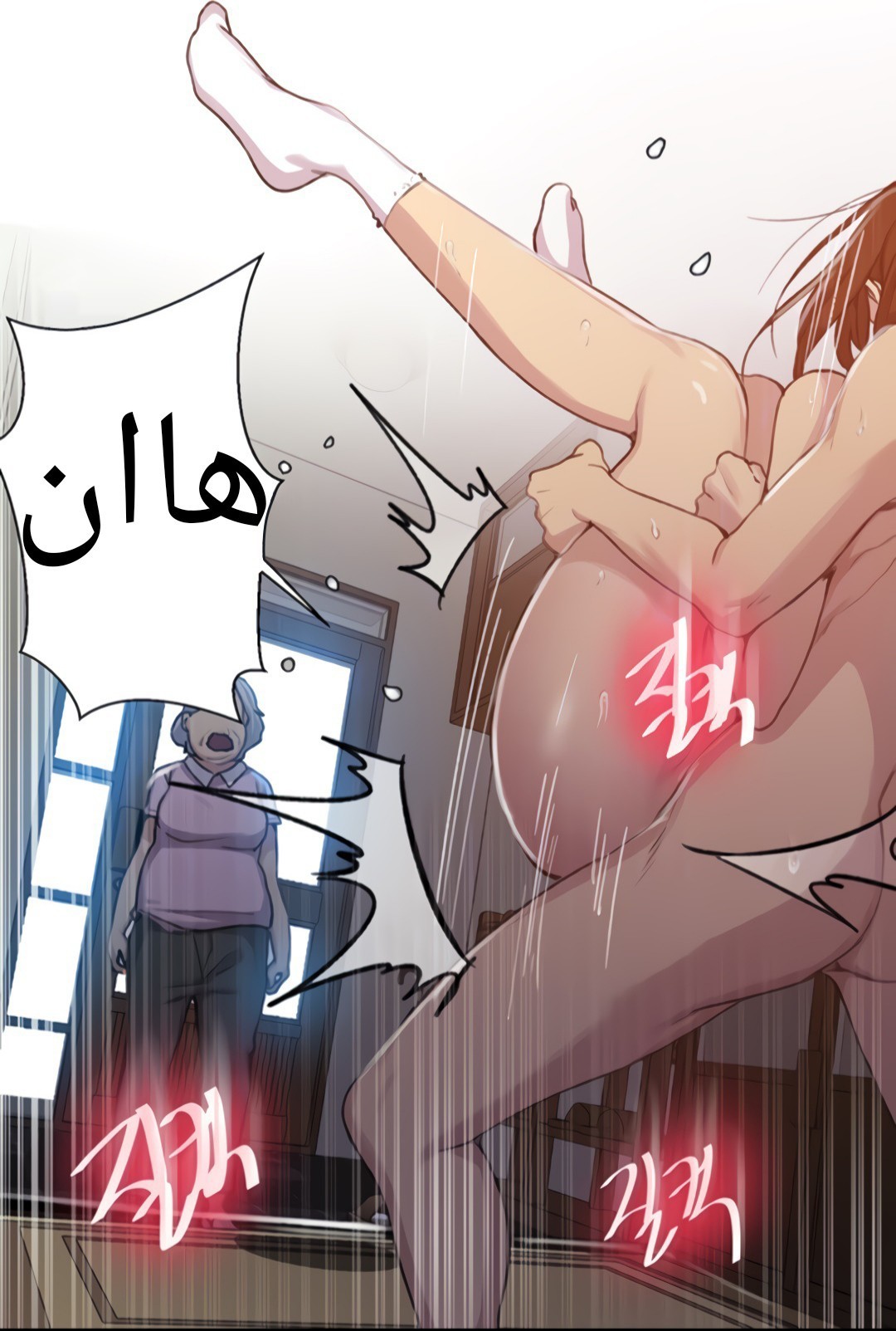 1324 صف سري الجزء 94