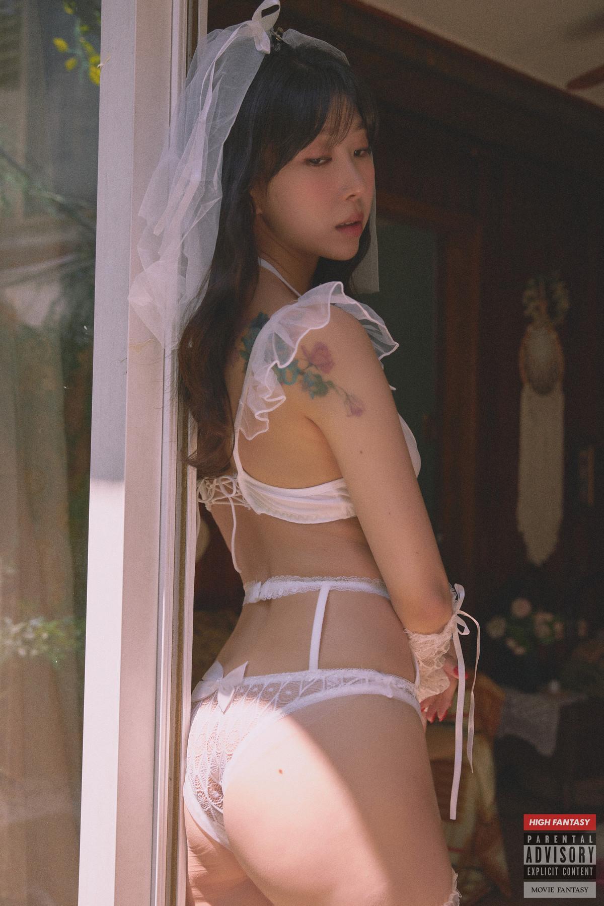 Shaany 샤니, [HIGH FANTASY] Vol.03 Bride(3)