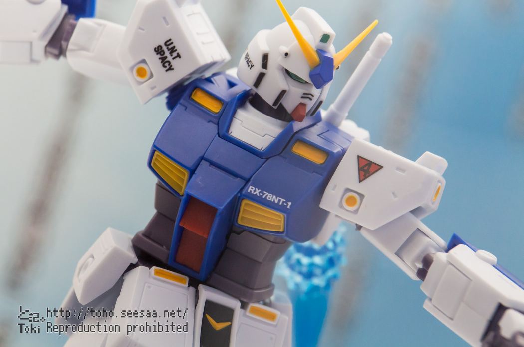 Gundam - Metal Robot Side MS (Bandai) - Page 2 NXQdnK3b_o