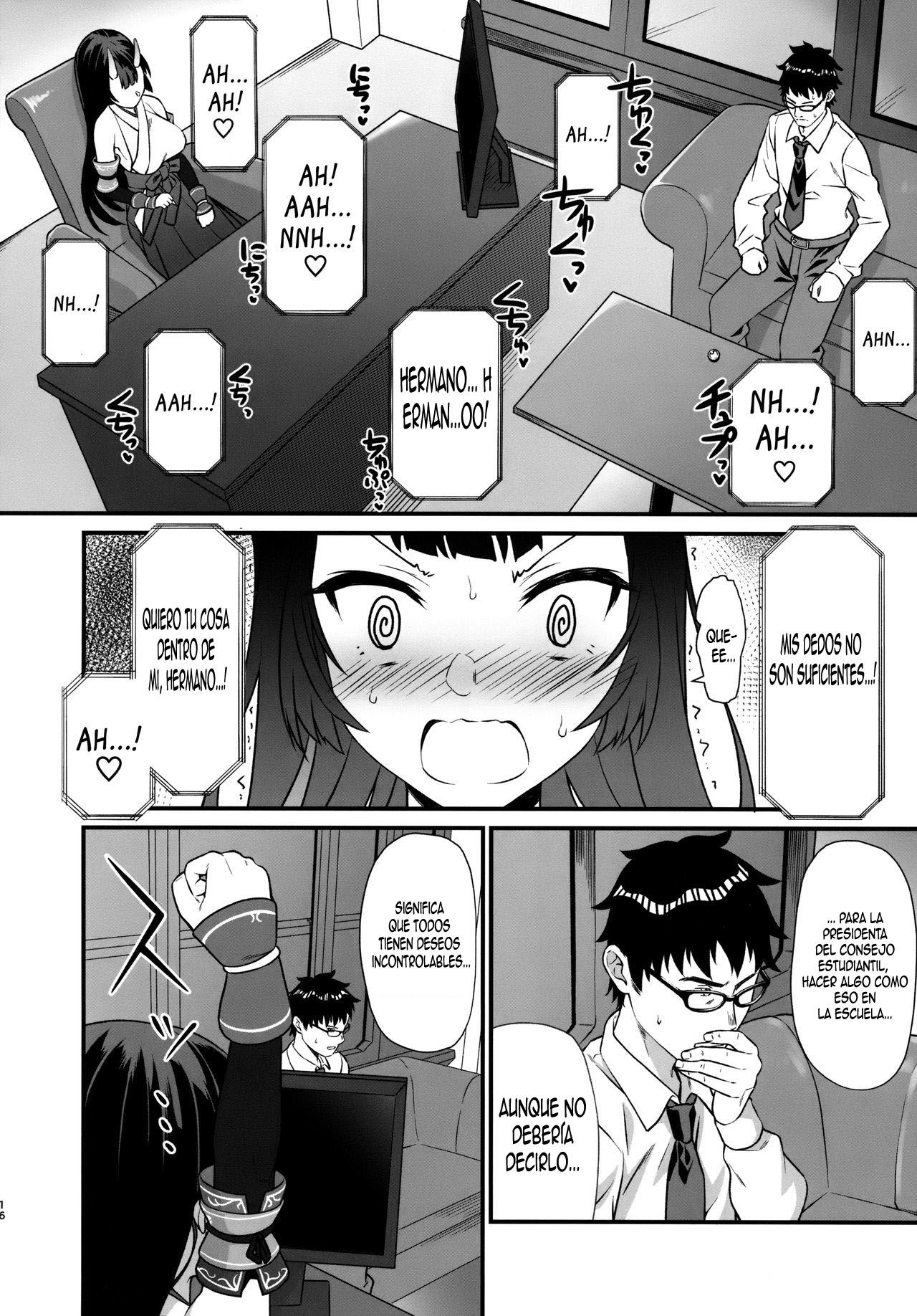 Enjo Kouhai 6 - 14