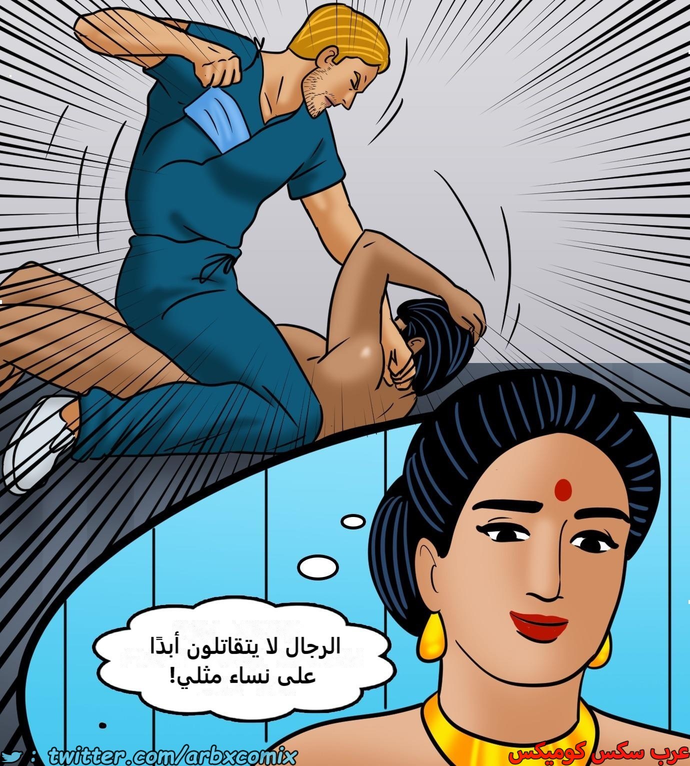 2425 فيلاما الجزء 107