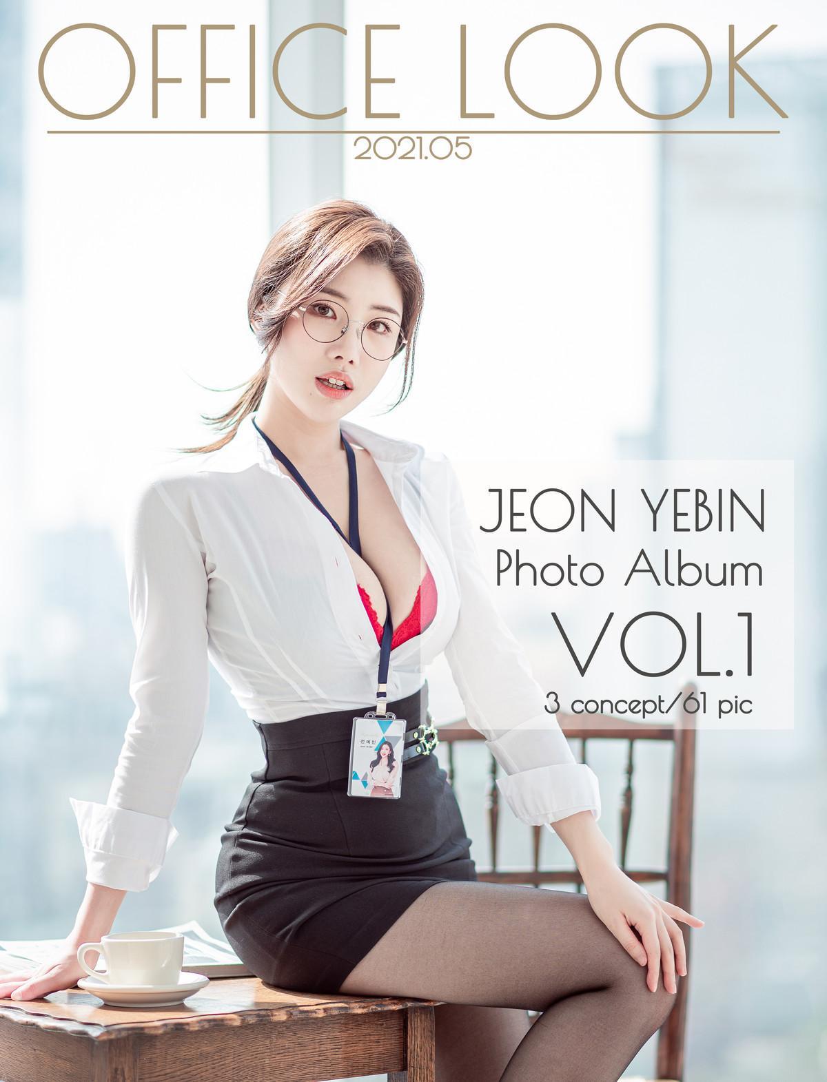 Jeon Yebin 전예빈, [BLUECAKE] Office Look(1)