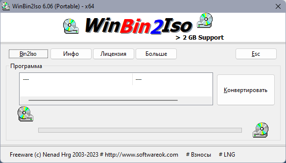 WinBin2Iso 6.21 download the last version for mac