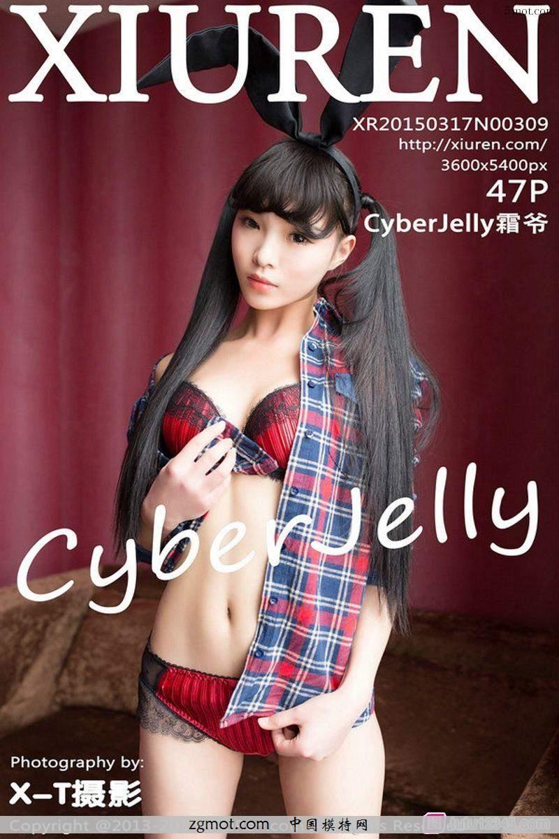 [XIUREN秀人网]2015.03.17 No.309 CyberJelly霜爷(48)