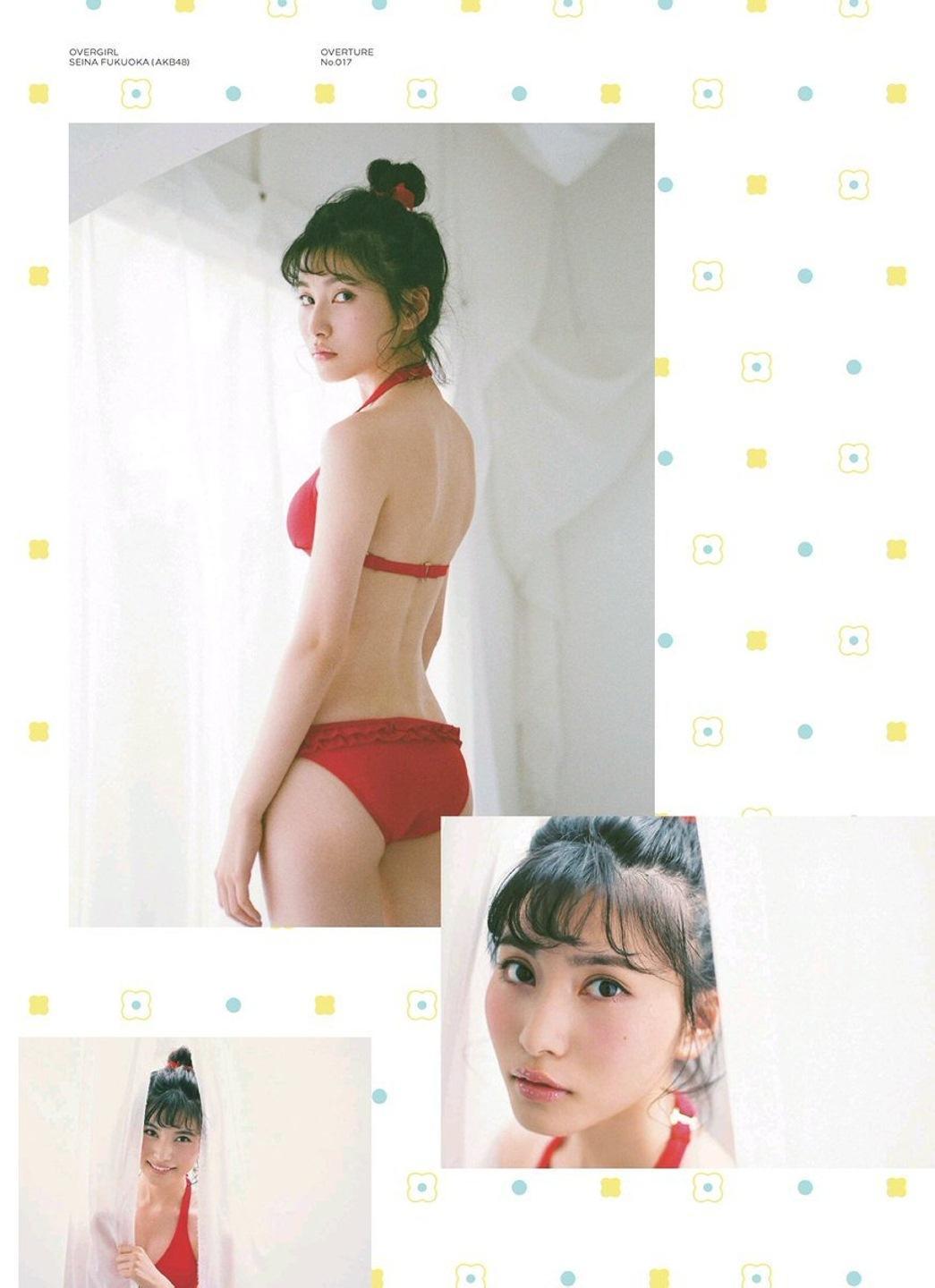 Seina Fukuoka 福岡聖菜, ENTAME 2019.03 (月刊エンタメ 2019年3月号)(5)