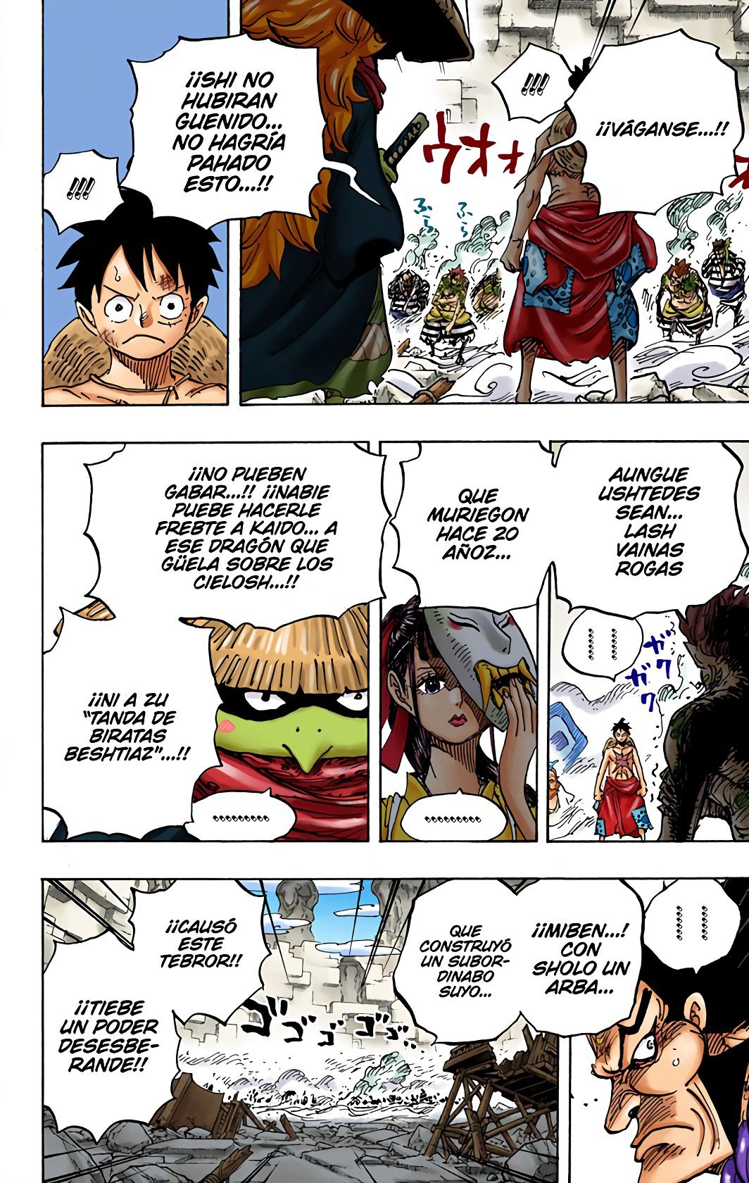 One Piece Manga 949 Full Color One Piece Fans