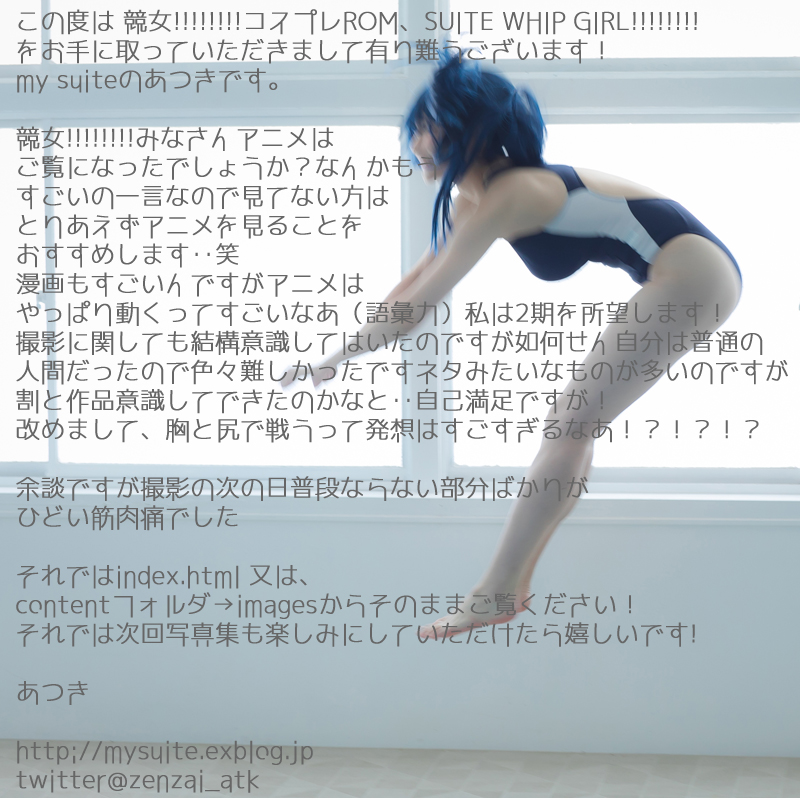 image host