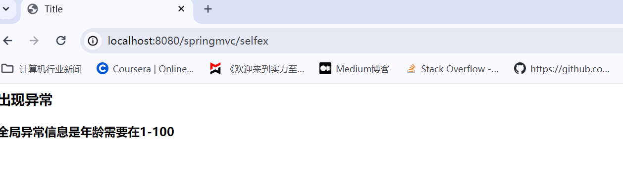 image-20240301094532487