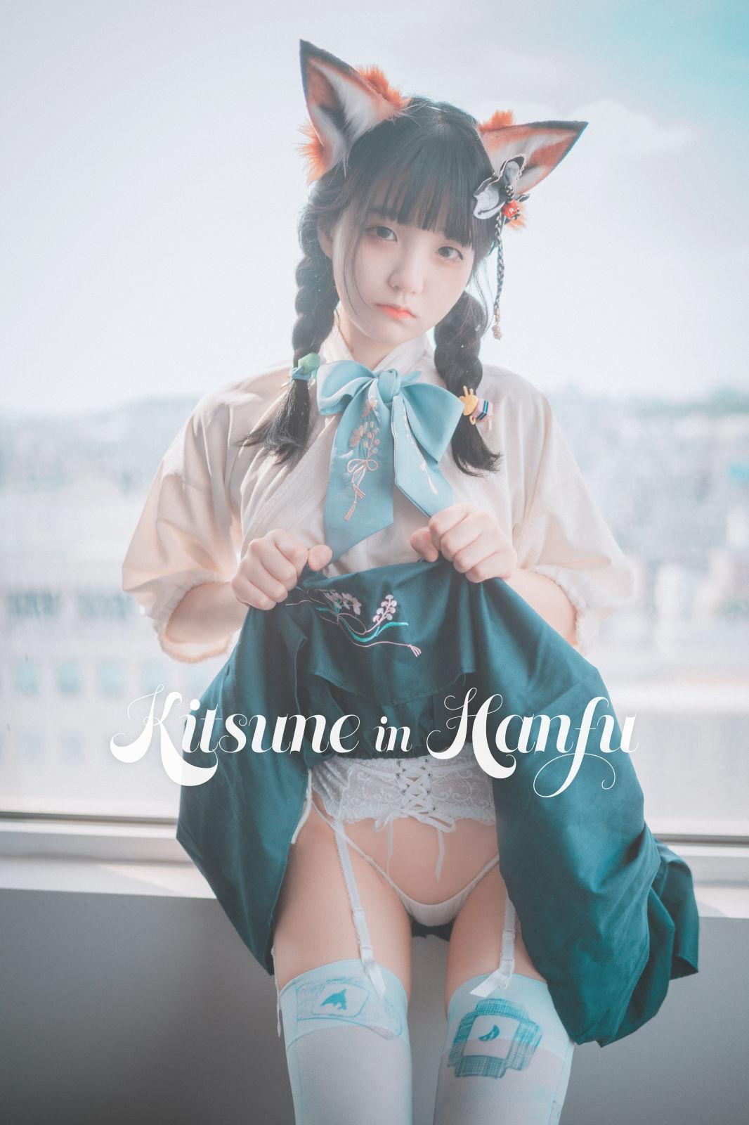 [DJAWA] Jenny – Kitsune in Hanfu 写真套图