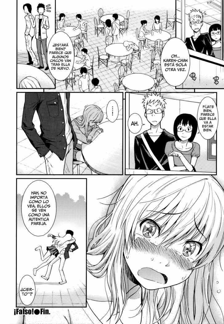 Hajirai Break Chapter-8 - 17