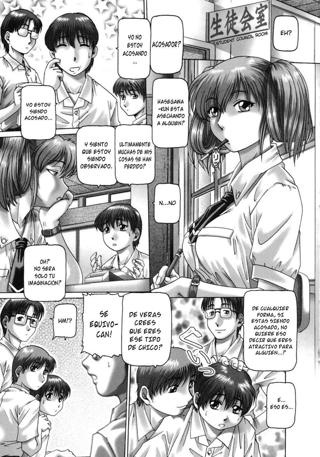 Oh Miss Nanase Chapter-2 - 2