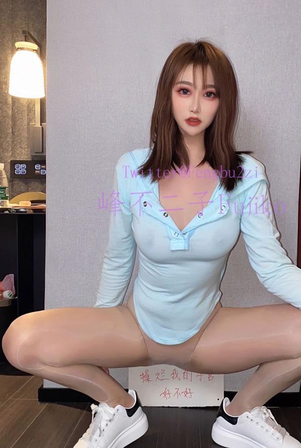 顶级女神峰不二子价值699元福利露脸图集(23)