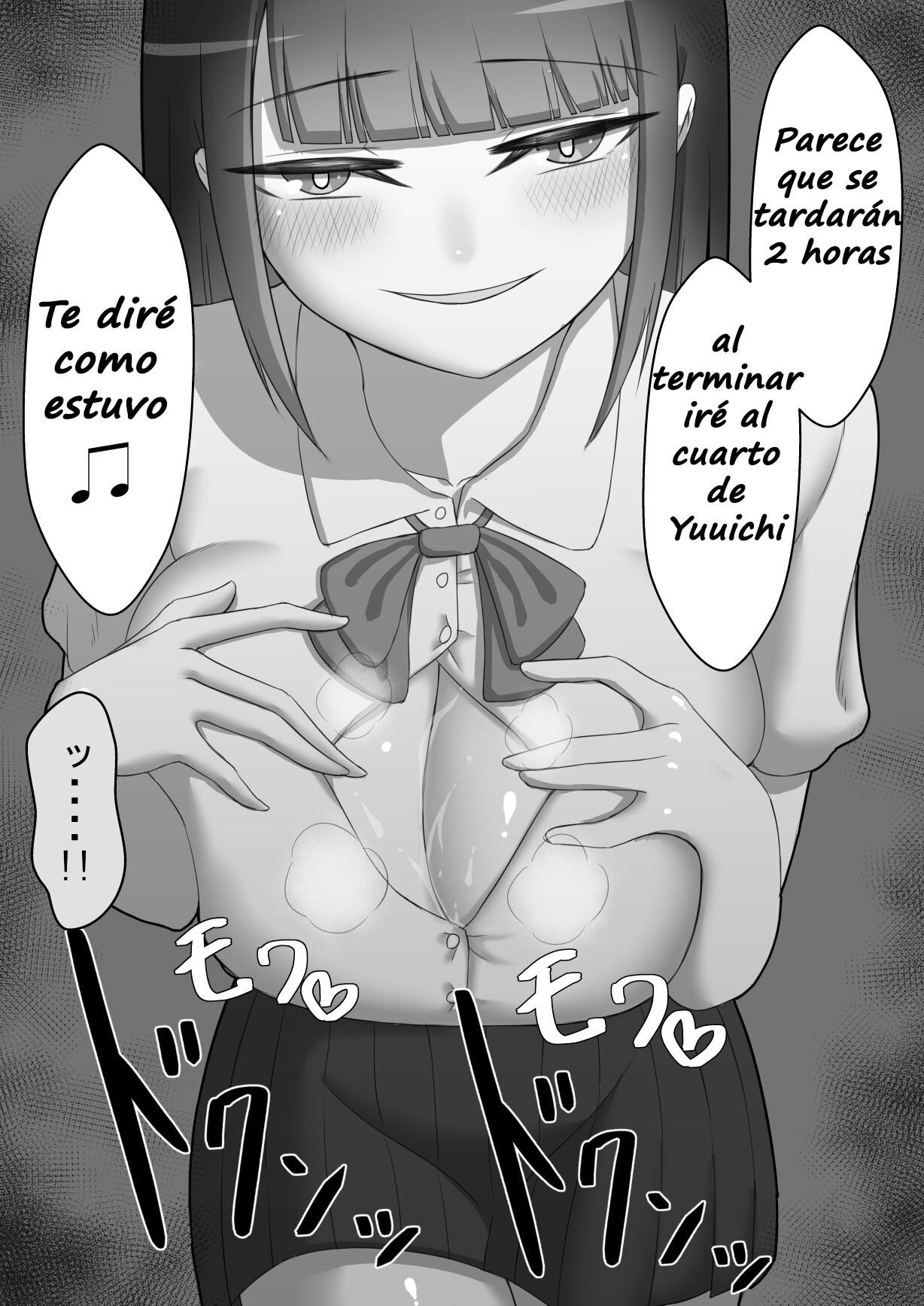 Kanojo wa Nerewa Rete Iru - Historia Principal 1 - Solicitud como Modelo de Dibujo - 21