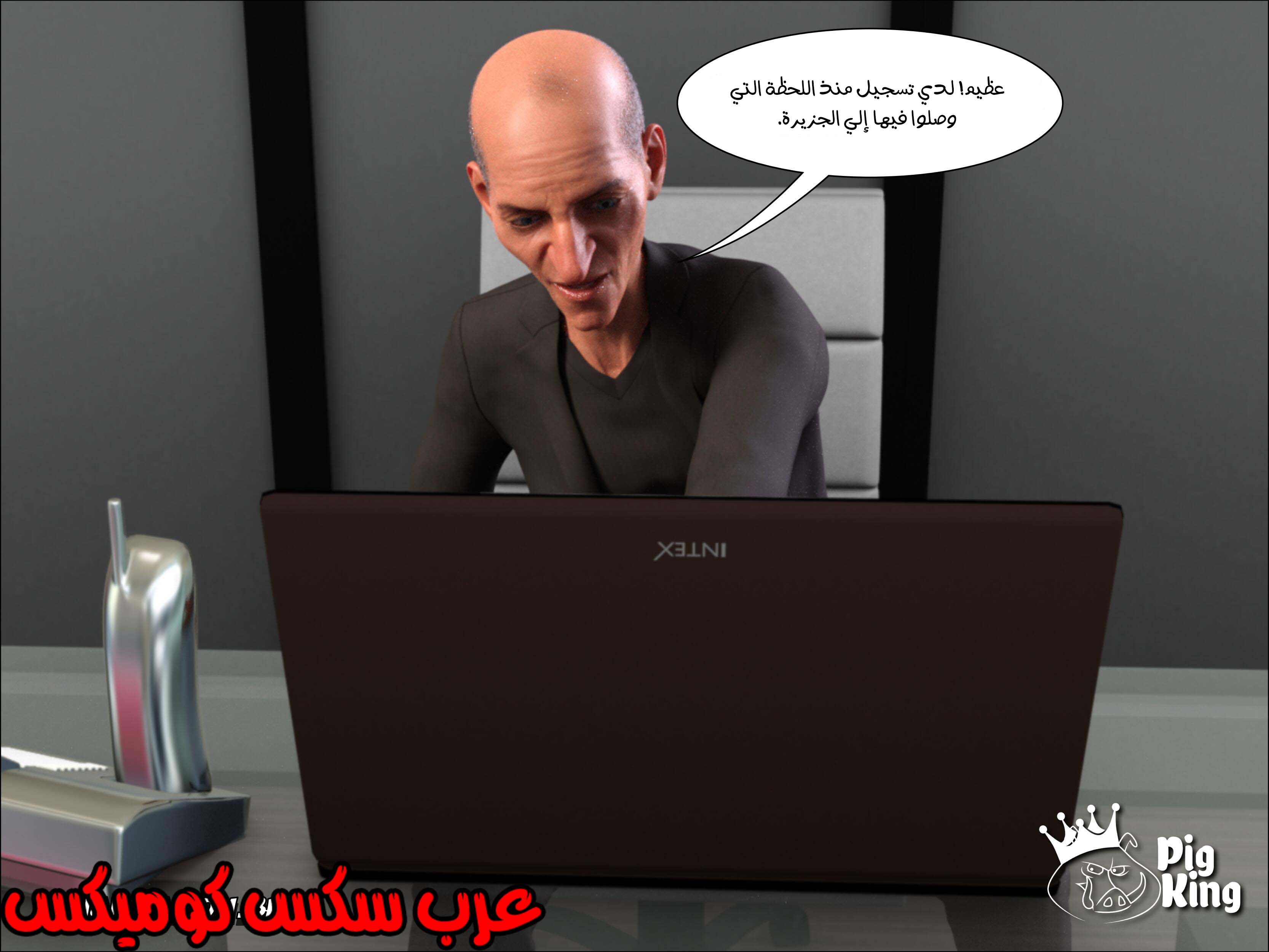 169 العائله المفقوده الجزء 6
