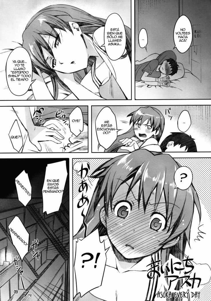 Summer's Asuka Book Chapter-1 - 6