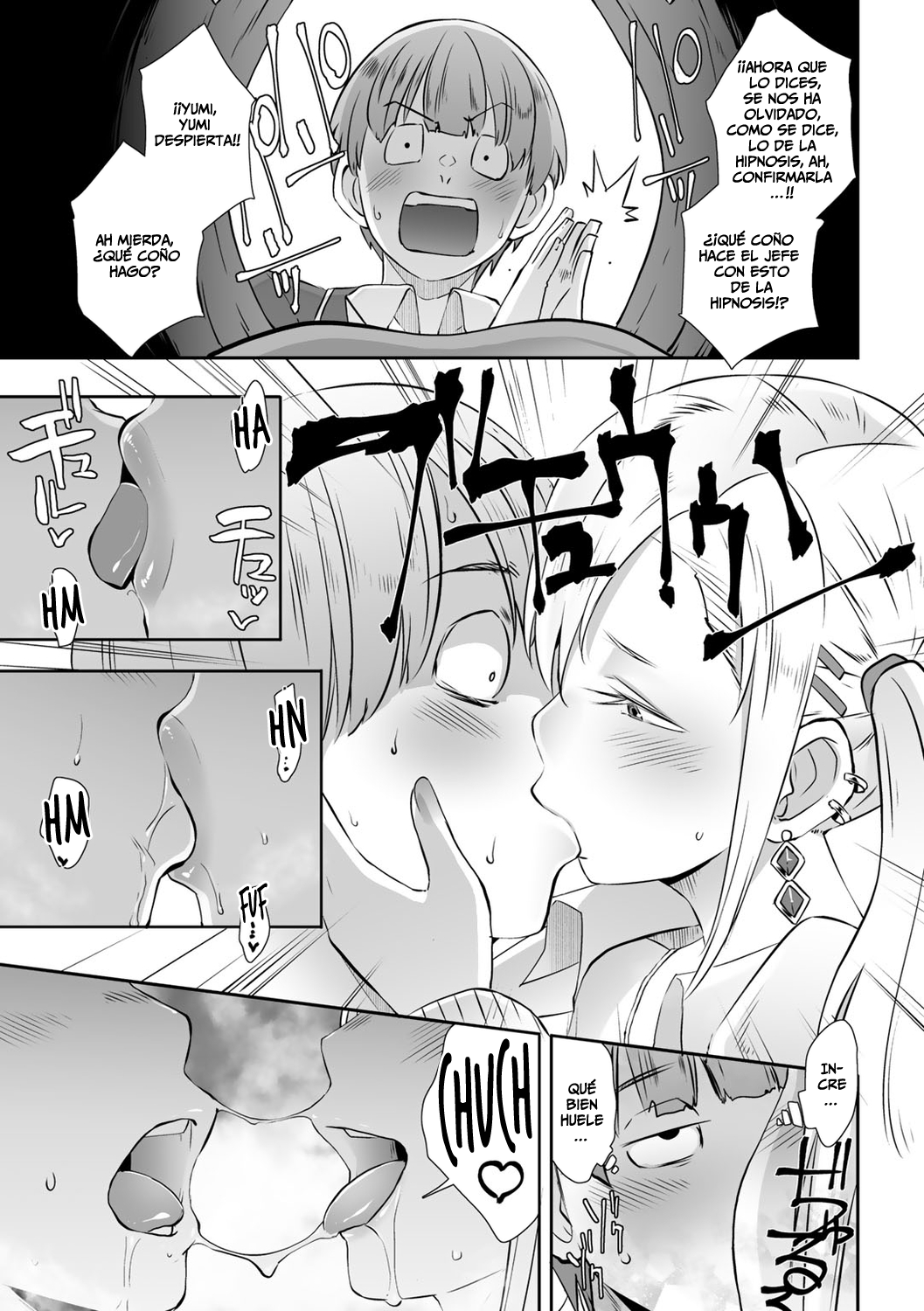 [Butcha-U] Saimin Batsu Game _ El Castigo con Hipnosis (COMIC Gucho Vol. 7) [Spanish