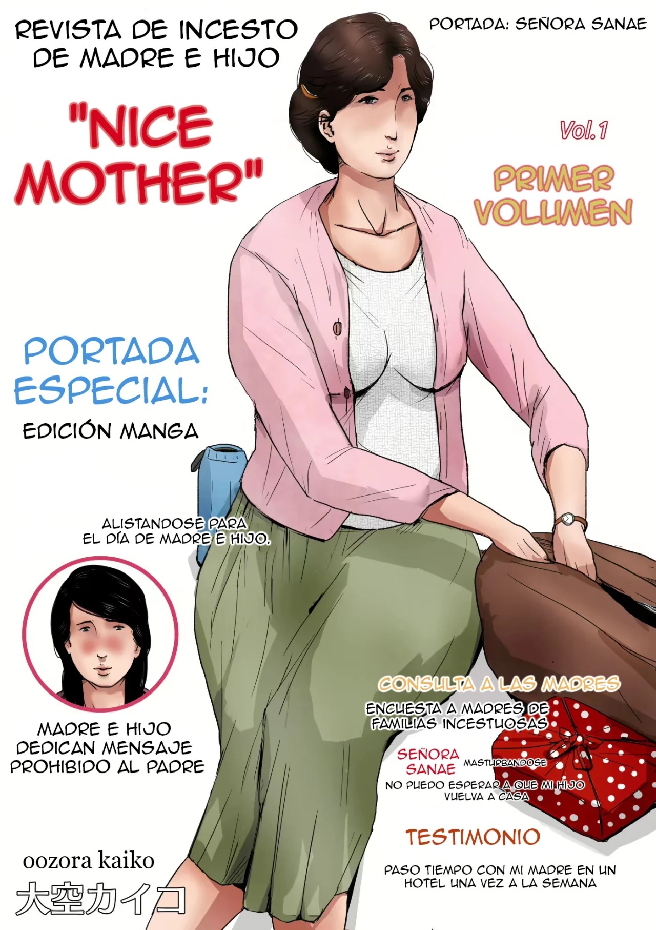 revista de incesto de madre e hijo volumen uno - 0