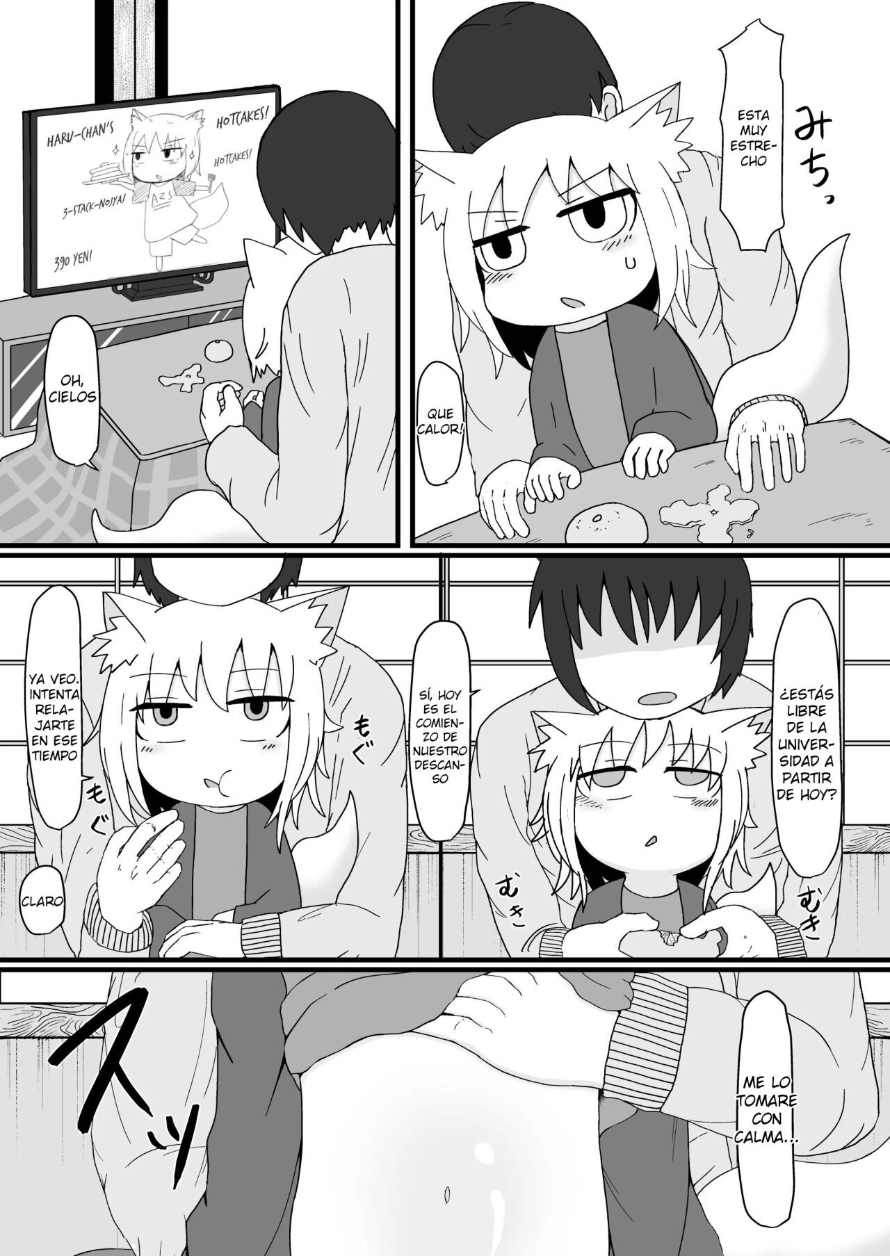 Loli Baba Okaa-san wa Oshi ni Yowai 2 - 6