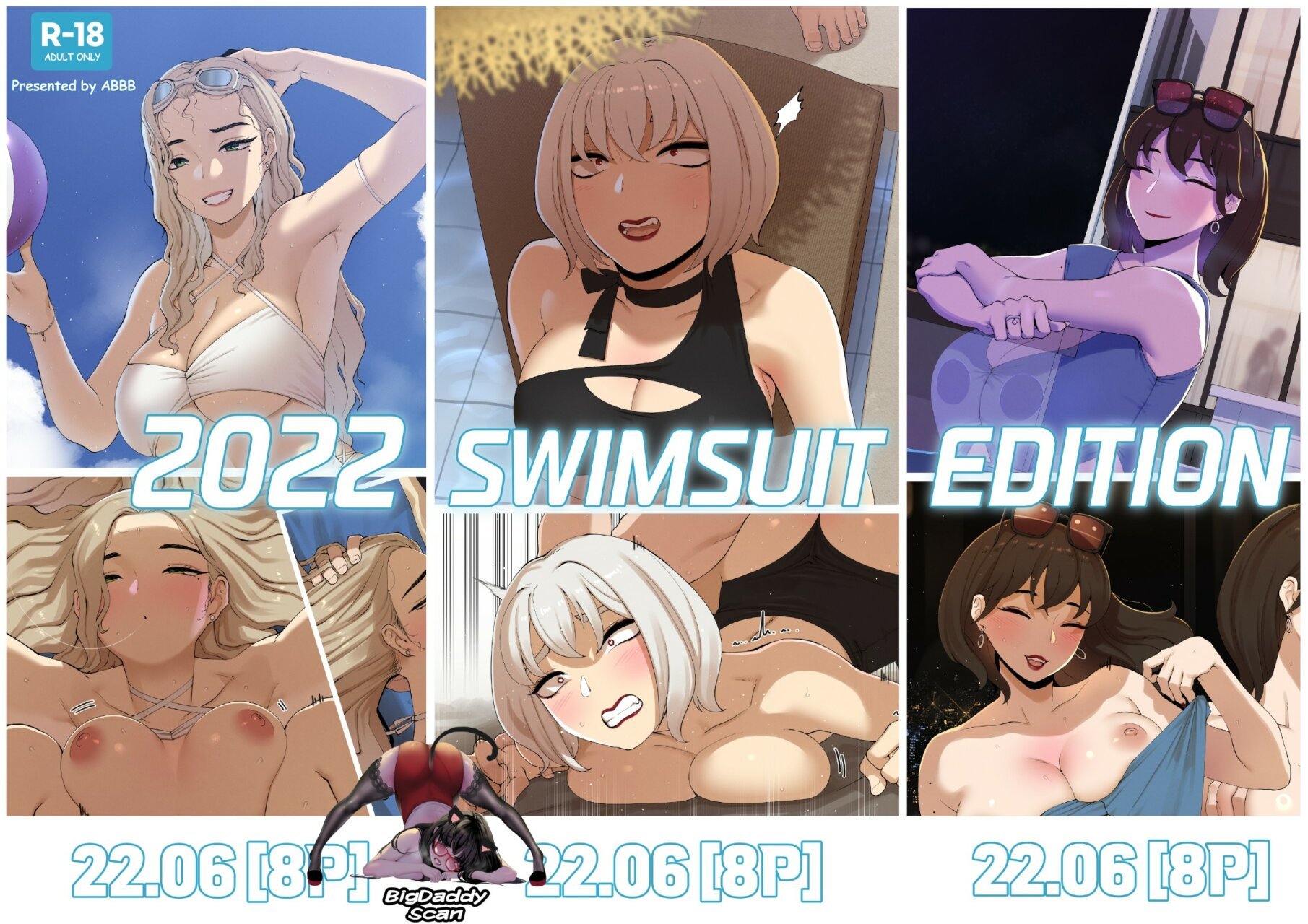 2022 Swimsuit Edition - 1