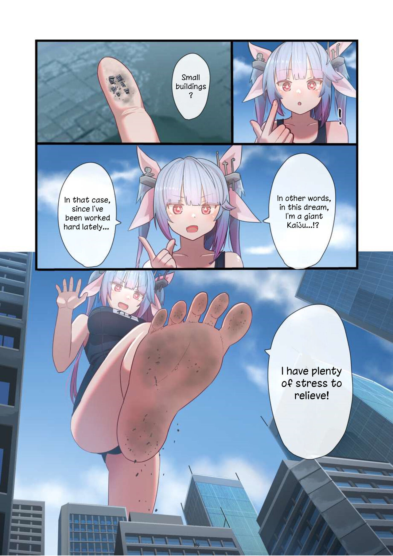 [CalmBlue (Various)] Tenshin Ranman Gigantic Extreme 8th (Various) [English] [Digital]
