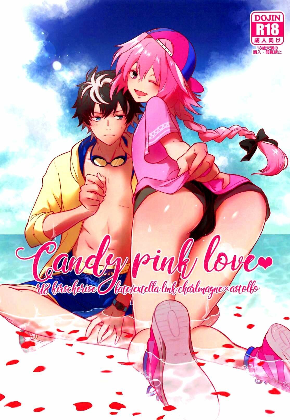 Candy Pink Love by Yoshiizumi Hana - 0