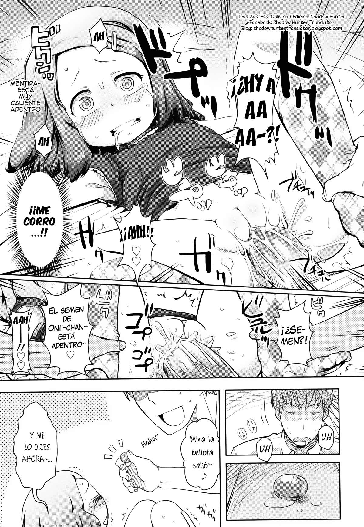 [Yam] Oniichan no Suki ni Shite!? Chapter-7 - 16