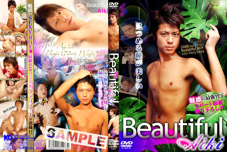 Beautiful Aiki /   [KSUP096] (KO Company, Surprise!) [cen] [2009 ., Asian, Twinks, Oral/Anal Sex, Threesome, Rimming, Blowjob, Handjob, Masturbation, Toy, Cumshot, DVDRip]