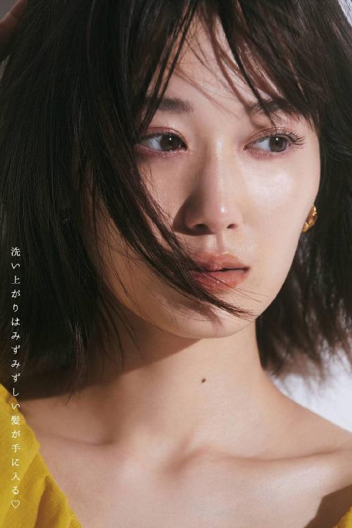 Mizuki Yamashita 山下美月, CanCam Magazine 2021.06