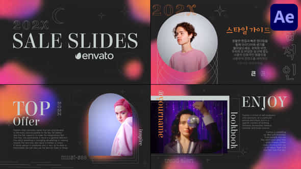 Fashion Sale Slides For After Effects - VideoHive 52955257