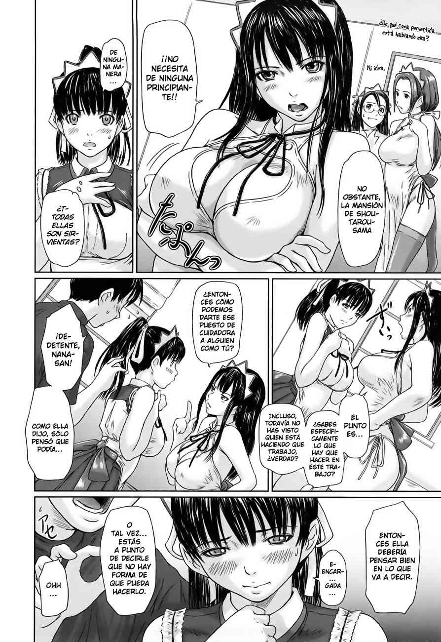 Mai Favorite Chapter-1 - 11