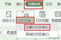 2d14691f7c476adc433310432387eff0.png