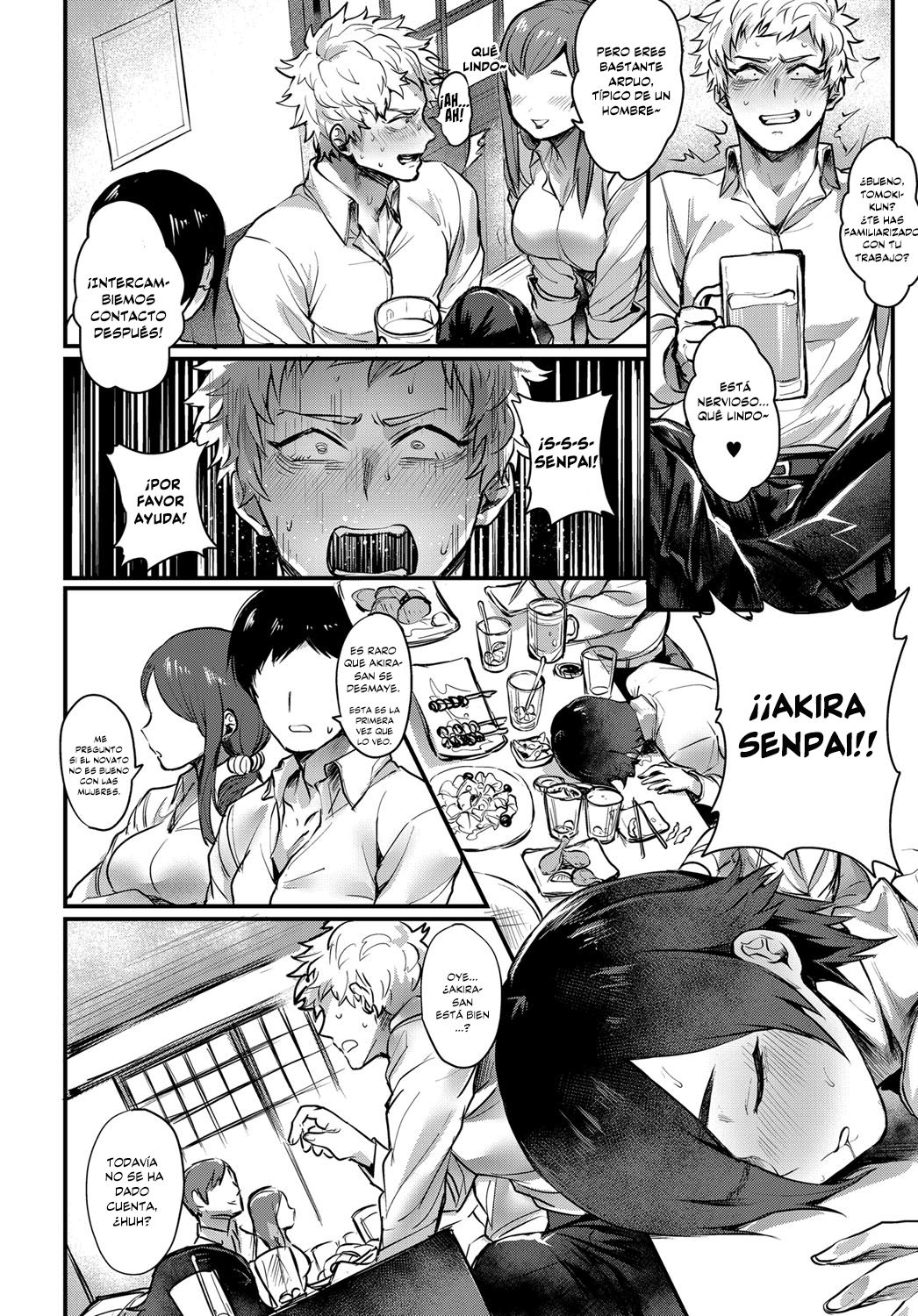 Senpai Sore wa Hansoku desu! - 1