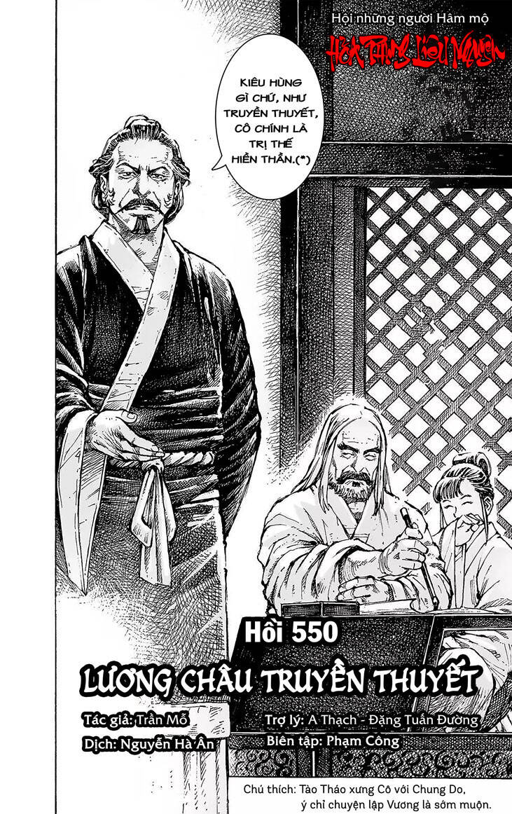Hỏa Phụng Liêu Nguyên Chap 550 . Next Chap Chap 551