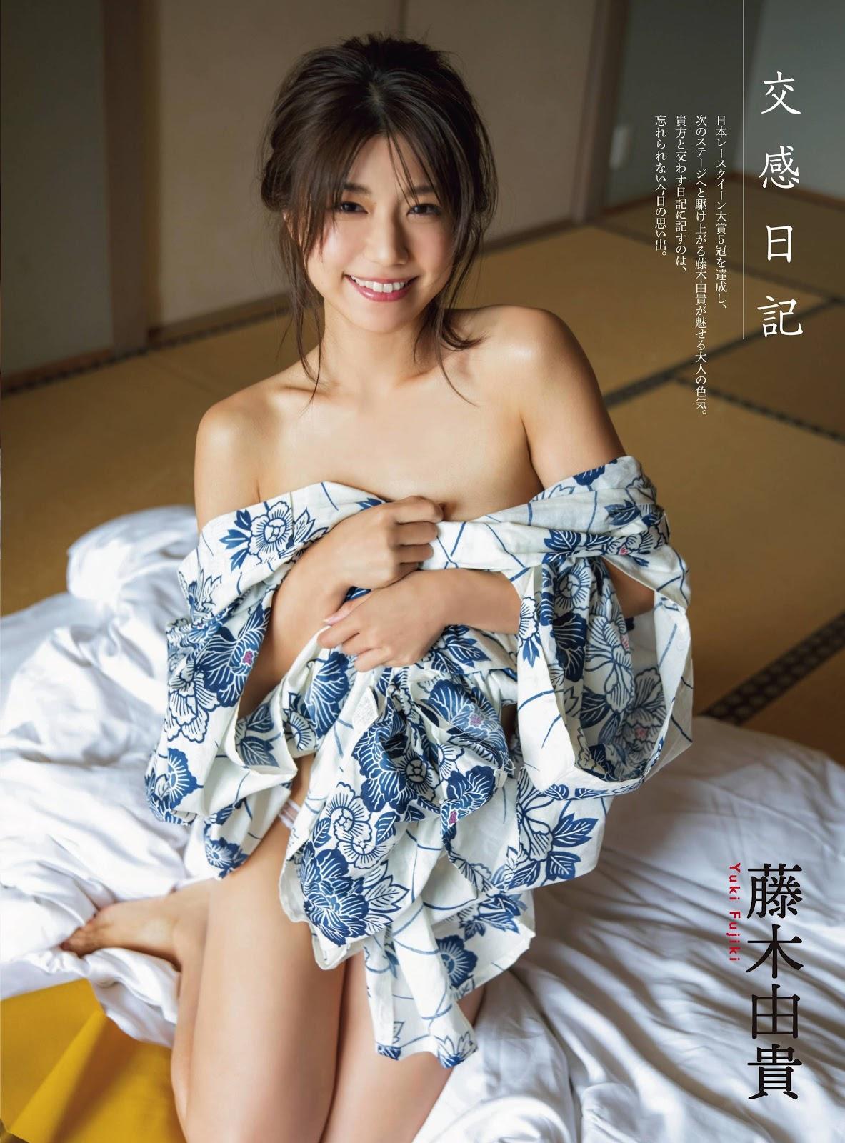 Yuki Fujiki 藤木由貴, Young Champion 2019 No.23 (ヤングチャンピオン 2019年23号)(4)