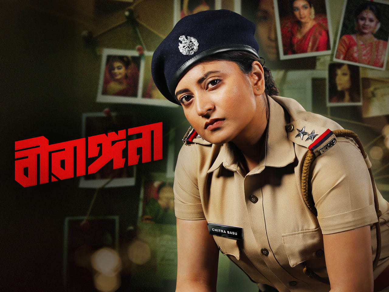 Birangana 2025 Bengali WEB Series 720p WEB-DL 1Click Download