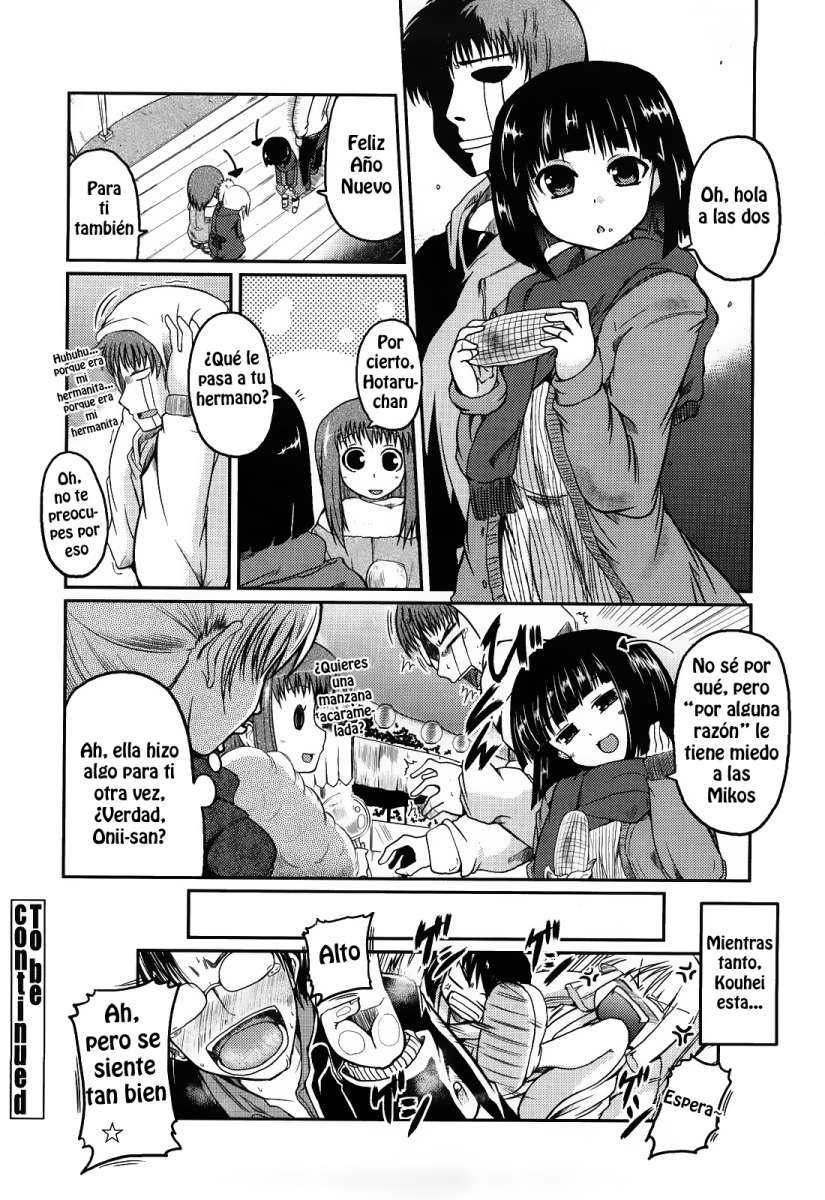 Ani Imouto = Love Chapter-10 - 19