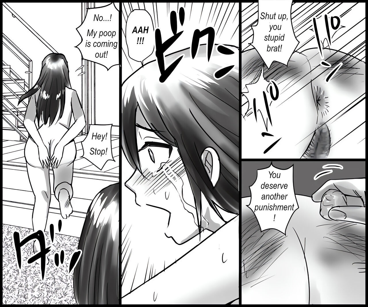 [Onna ni Yoru Onna e no Ryoujoku] Mamahaha to Imouto ni Yoru Zankoku Shuuchi Ijime  Humiliated and punished by my stepmother and stepsister [English]