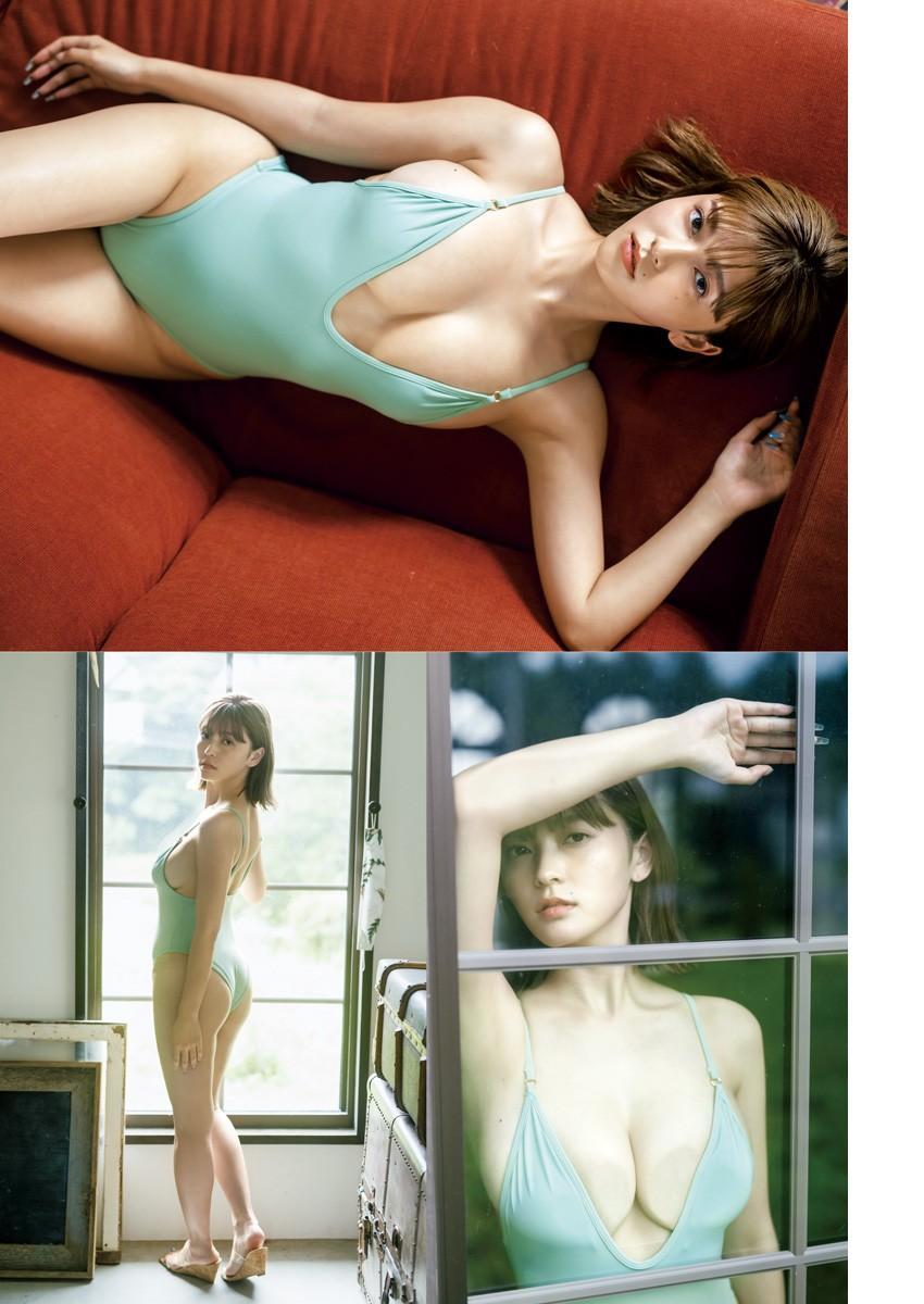 Otono Sakurai 櫻井音乃, Young Jump 2023 No.43 (ヤングジャンプ 2023年43号)(2)