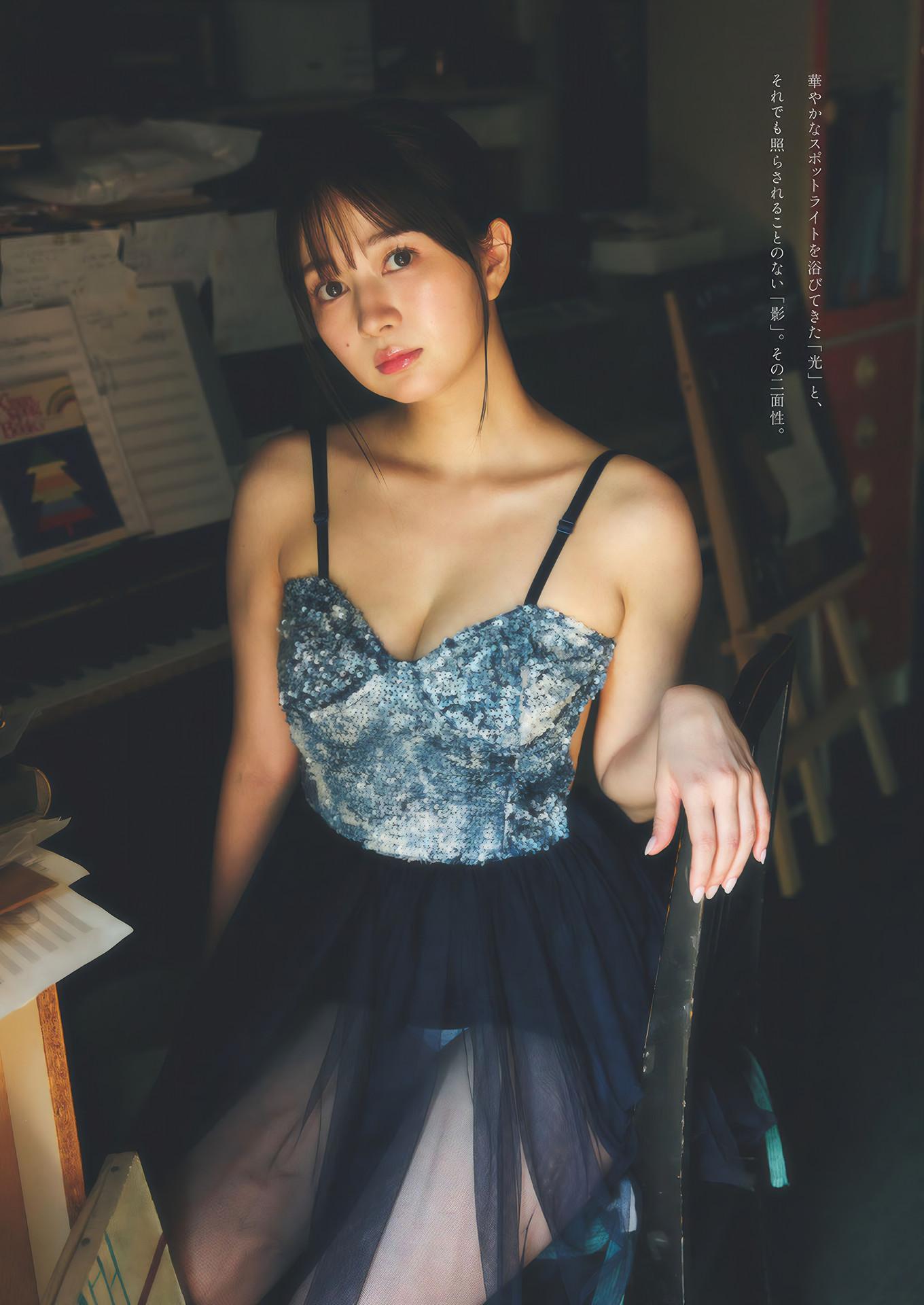 Yuna Ego 江籠裕奈, Weekly Playboy 2024 No.46 (週刊プレイボーイ 2024年46号)(3)