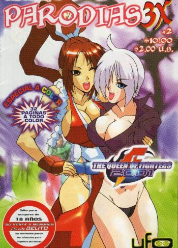 the-queen-of-fighters-2001