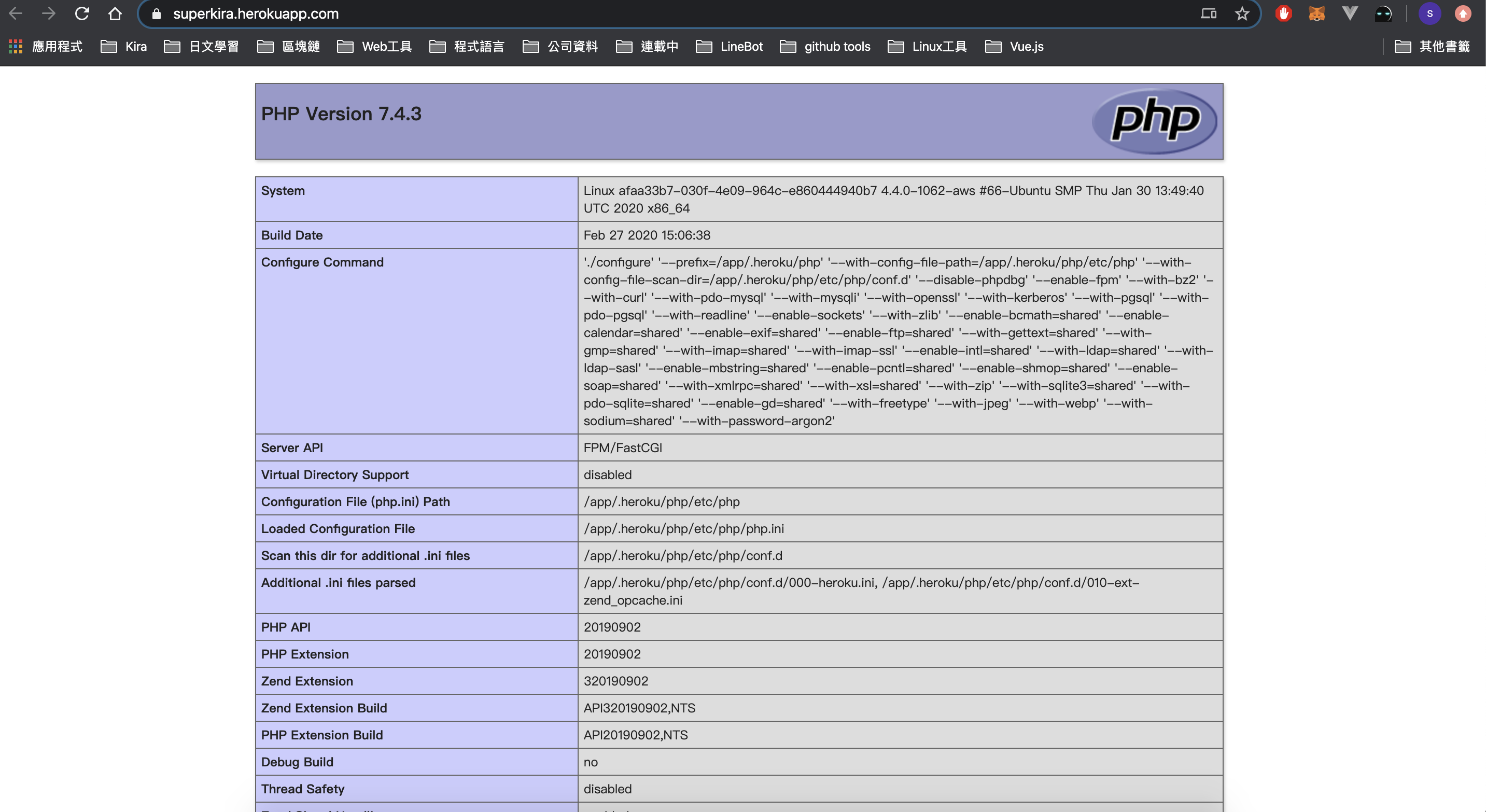 image host