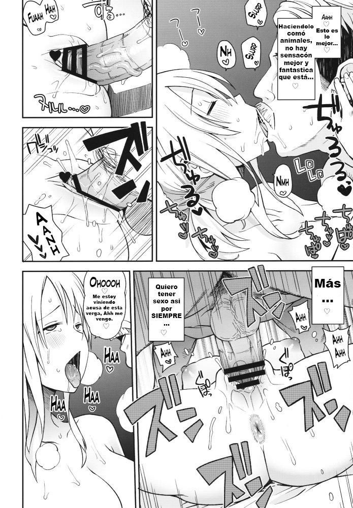 Chichikko Bitch 5 (Fairy Tail) 19