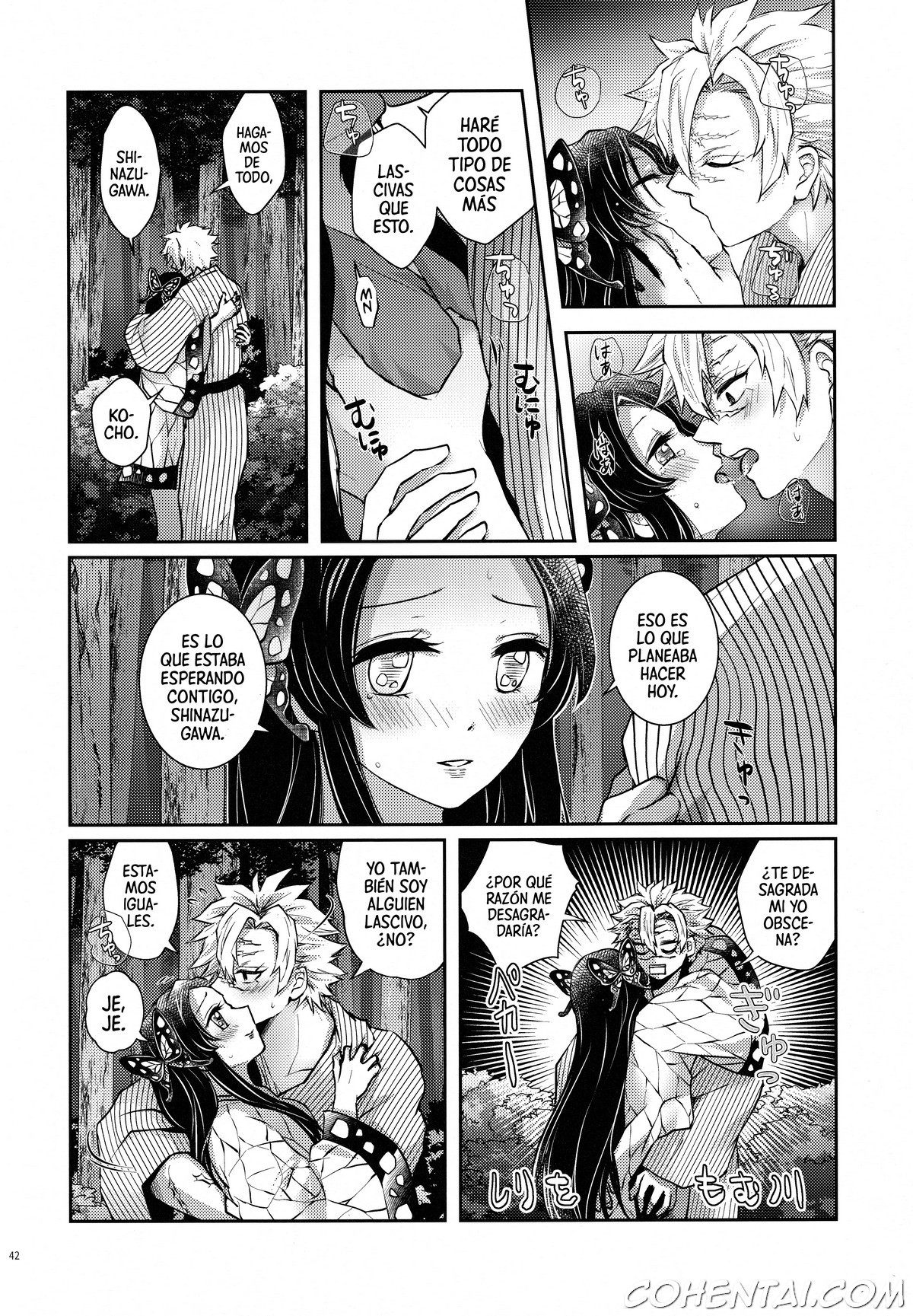 Shoujo o Moratte Hoshii Hana. Koinaka ni Natta Oboe ga Nai Kaze (Kimetsu no Yaiba) xxx comics manga porno doujin hentai español sexo 