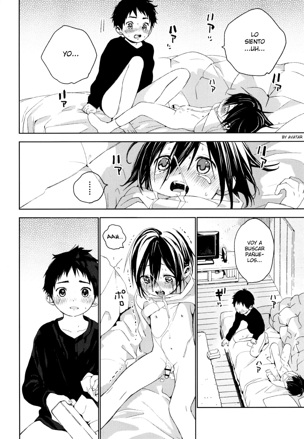 Tonari no Yuuki-kun - 43