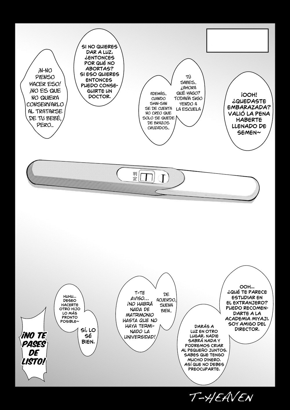 Misaki Fight G - 29